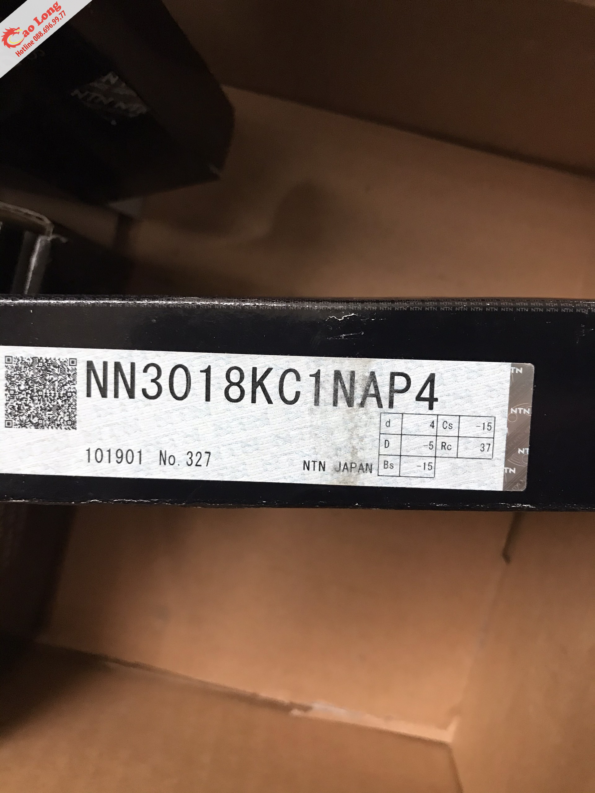 Vòng bi chính xác NN3018KC1NAP4 NTN