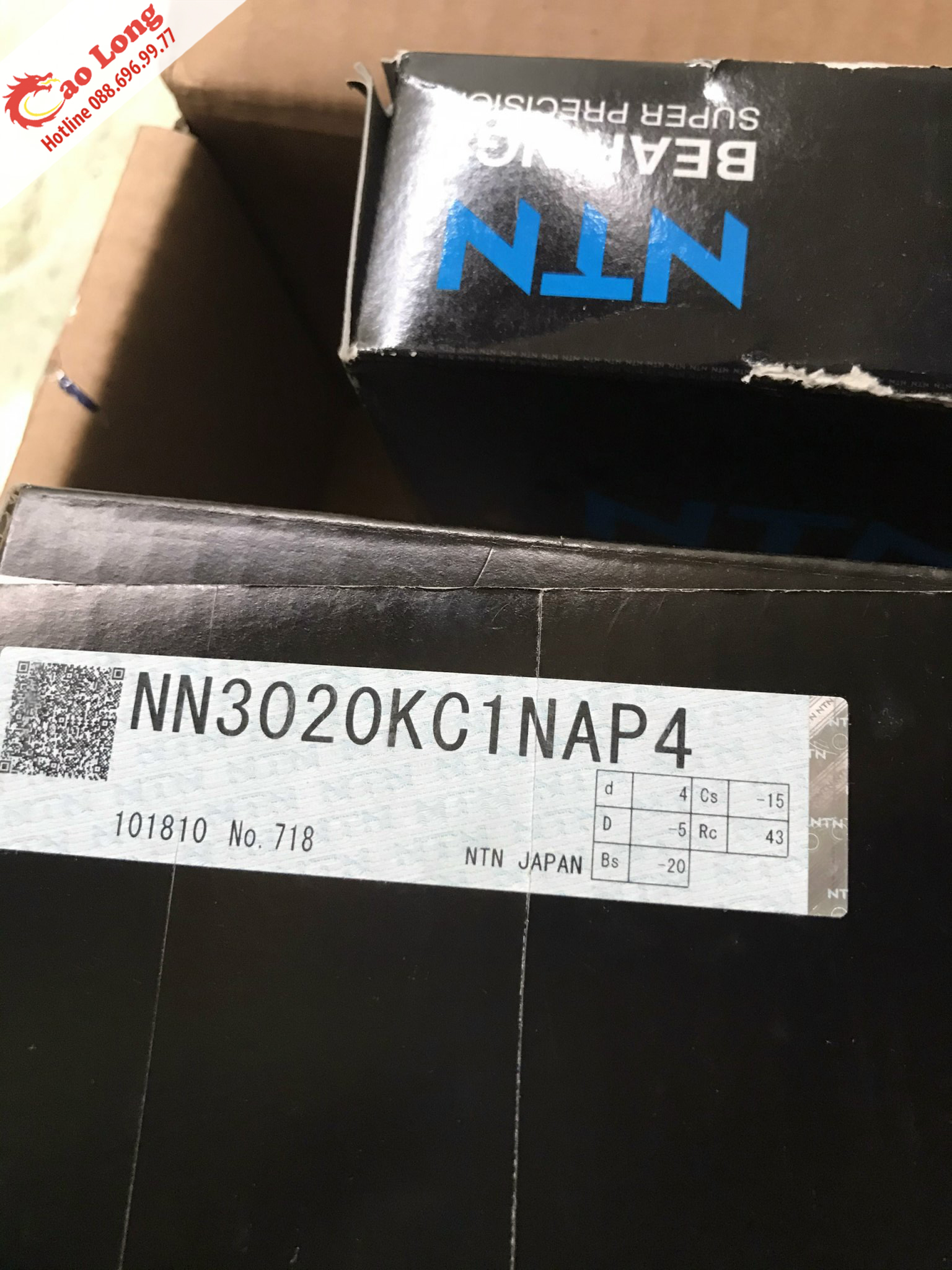 Vòng bi chính xác NN3020KC1NAP4 NTN