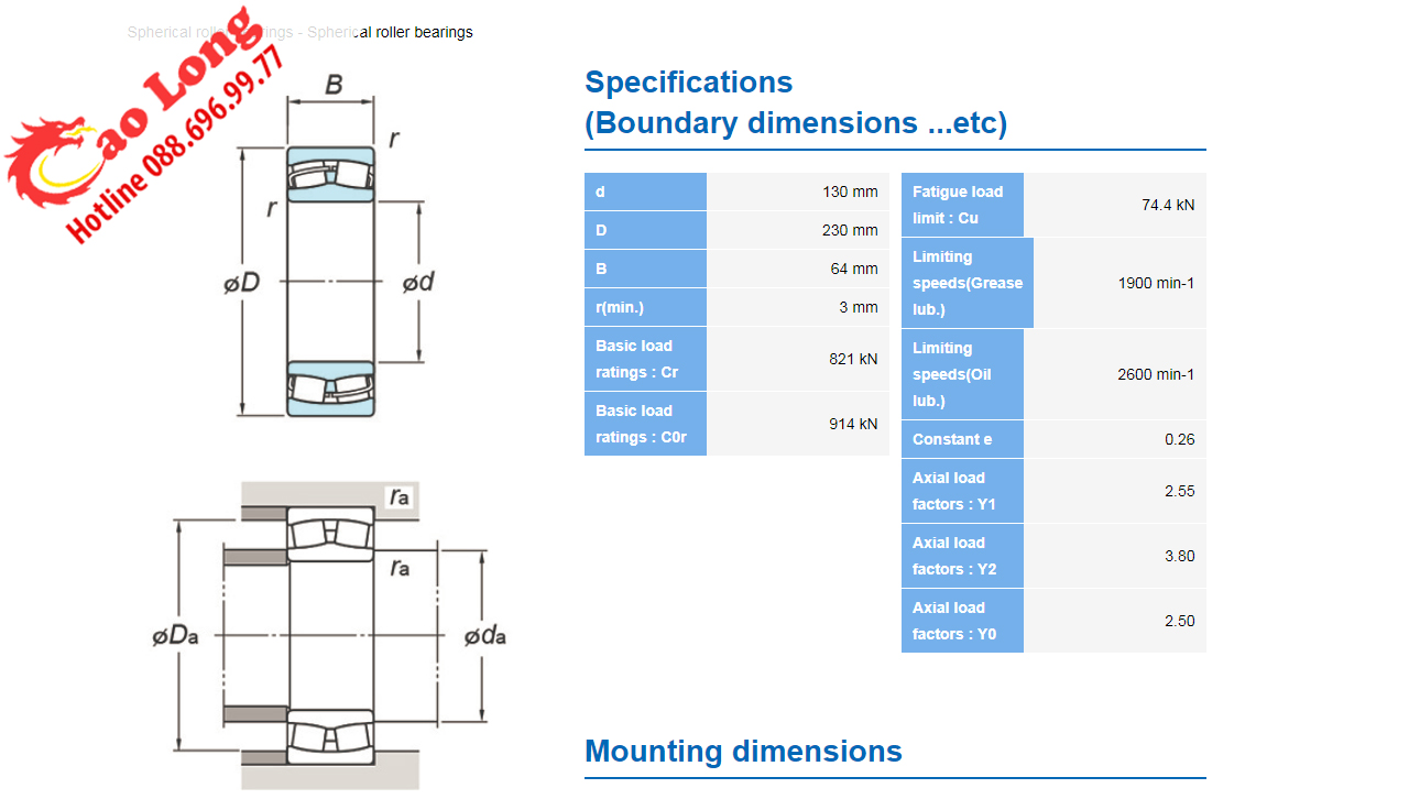 Vòng bi 22226EAE4C3 NSK Chính hãng