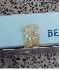 Vòng bi 51120 Koyo chính hãng